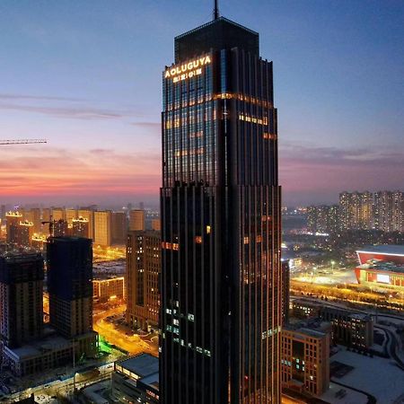 Aoluguya Hotel Harbin Exterior photo